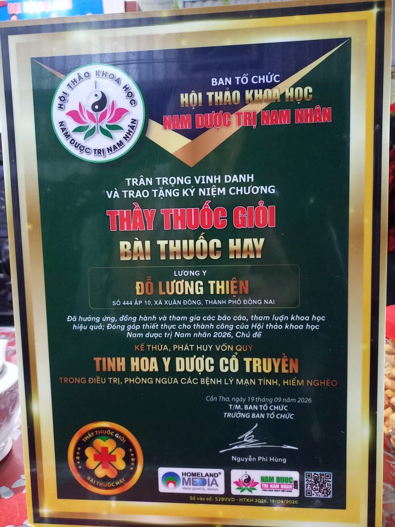 do luong thien