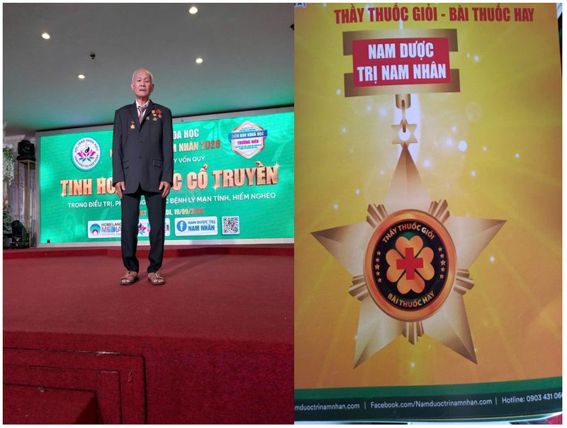 do luong thien